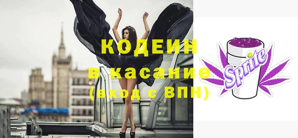хмурый Володарск