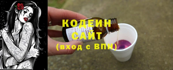 MDMA Premium VHQ Волоколамск
