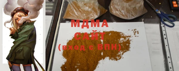 хмурый Володарск