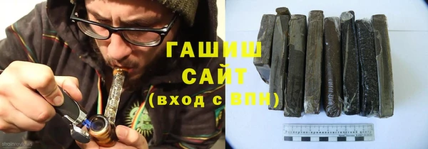 хмурый Володарск