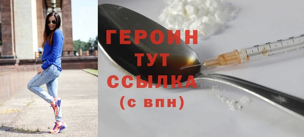 хмурый Володарск