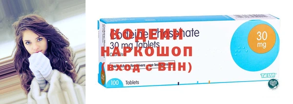 хмурый Володарск