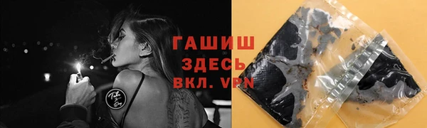хмурый Володарск