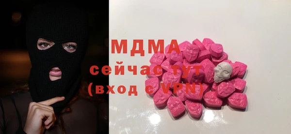 хмурый Володарск