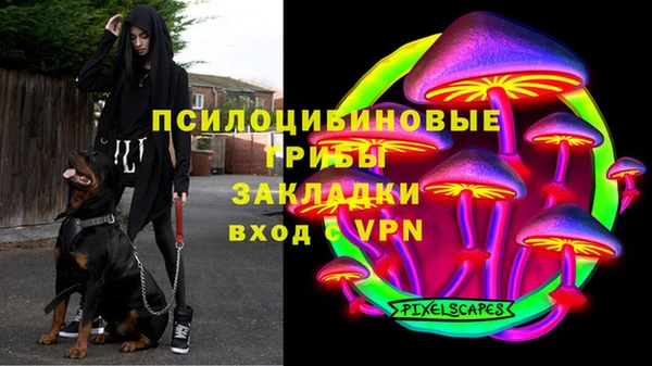 хмурый Володарск
