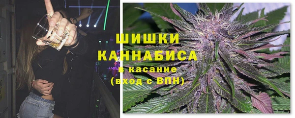 хмурый Володарск