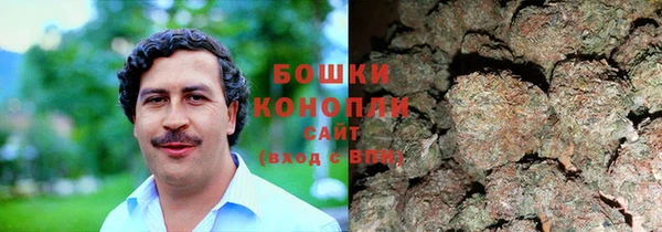 таблы Волосово