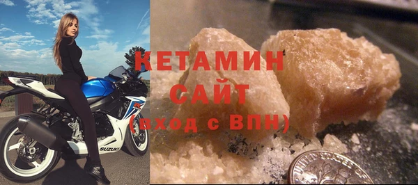 таблы Волосово