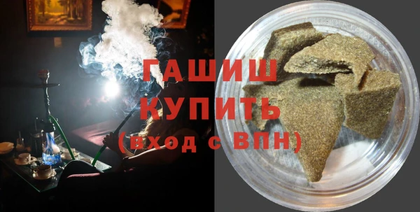 таблы Волосово