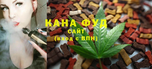 таблы Волосово