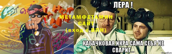 хмурый Володарск
