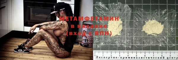 таблы Волосово