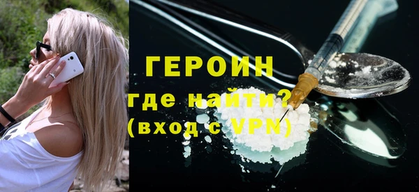 хмурый Володарск