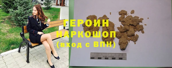 хмурый Володарск