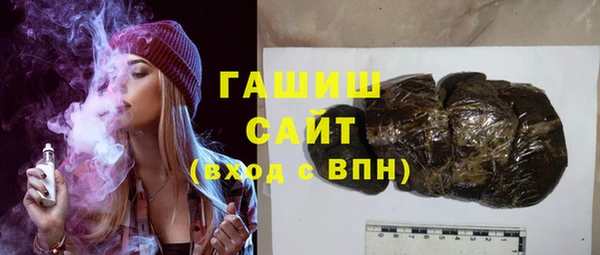 таблы Волосово