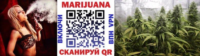 мориарти какой сайт  купить   Славянск-на-Кубани  Бошки марихуана планчик  ссылка на мегу ССЫЛКА 